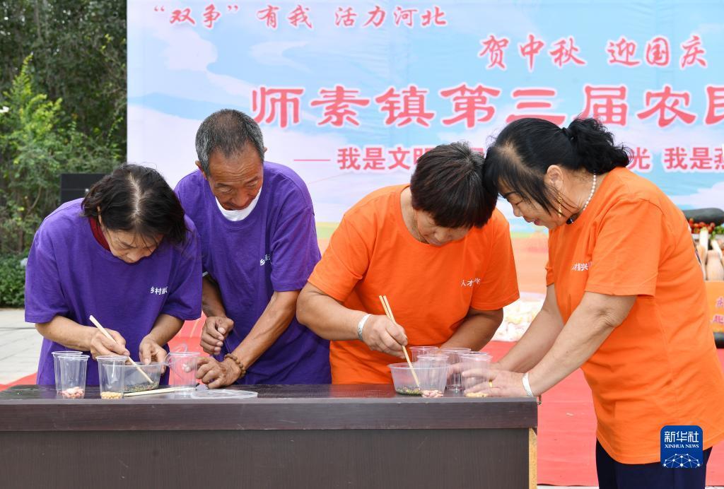 赌钱游戏可以提现金